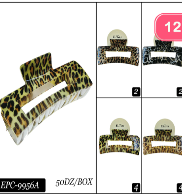 Joia Large Rectangle Animal Print Hair Clip